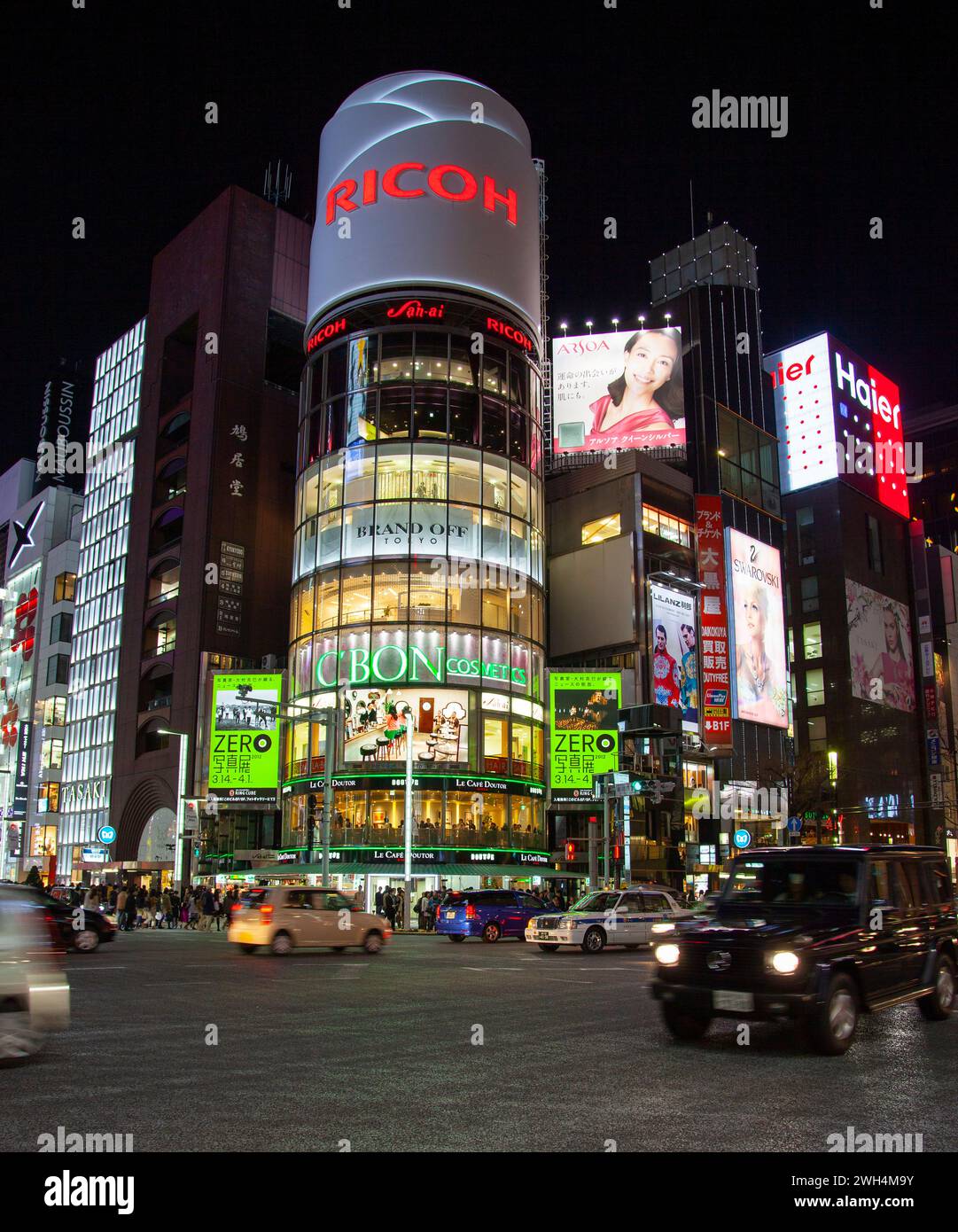 The Ricoh electronic billboard in Ginza is lit up at night and one of the most famous city night views. Stock Photo