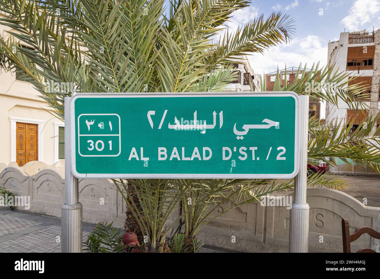 Middle East, Saudi Arabia, Mecca, Jeddah, AlBalad. Road sign for the
