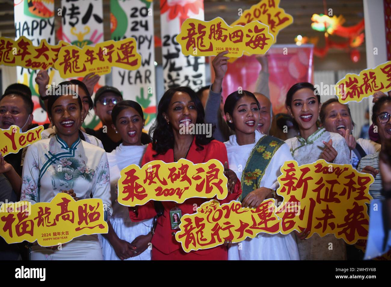 Addis Ababa Ethiopia 6th Feb 2024 Staff Of The Airport And Chinese   Addis Ababa Ethiopia 6th Feb 2024 Staff Of The Airport And Chinese Passengers Pose For Photos During A Celebration For The Upcoming Chinese Lunar New Year At Bole International Airport In Addis Ababa Ethiopia Feb 6 2024 Credit Michael Teweldexinhuaalamy Live News 2WH5Y6B 