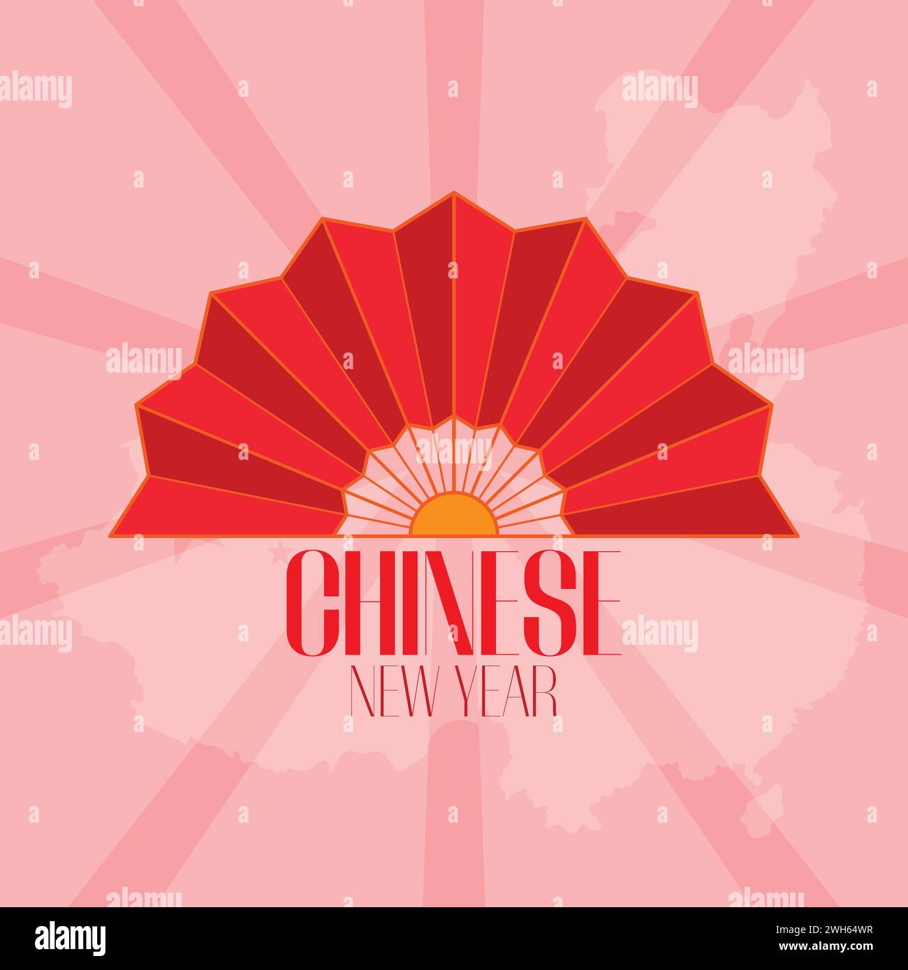 Chinese New Year Illustration Vector Icon Chinese Year Icon Vector Stock Vector