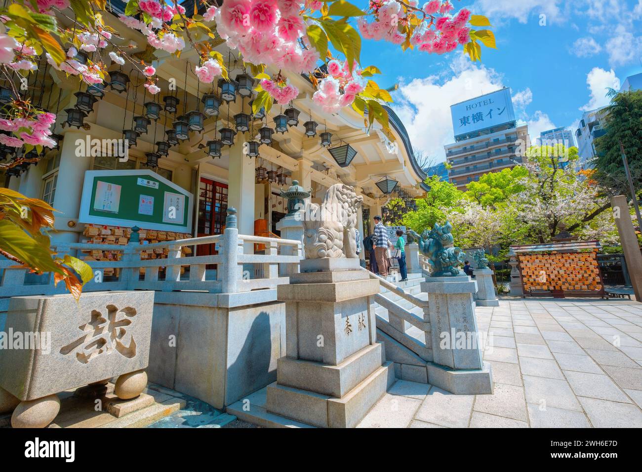 Namba yasaka jinja hi-res stock photography and images - Alamy