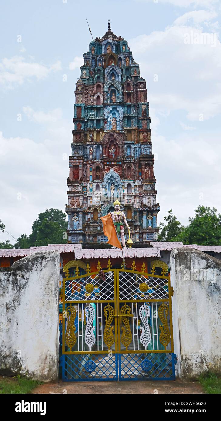 Colorful Ancient Temple, Sirpur, Mahasamund, Chhattisgarh, India. Stock Photo