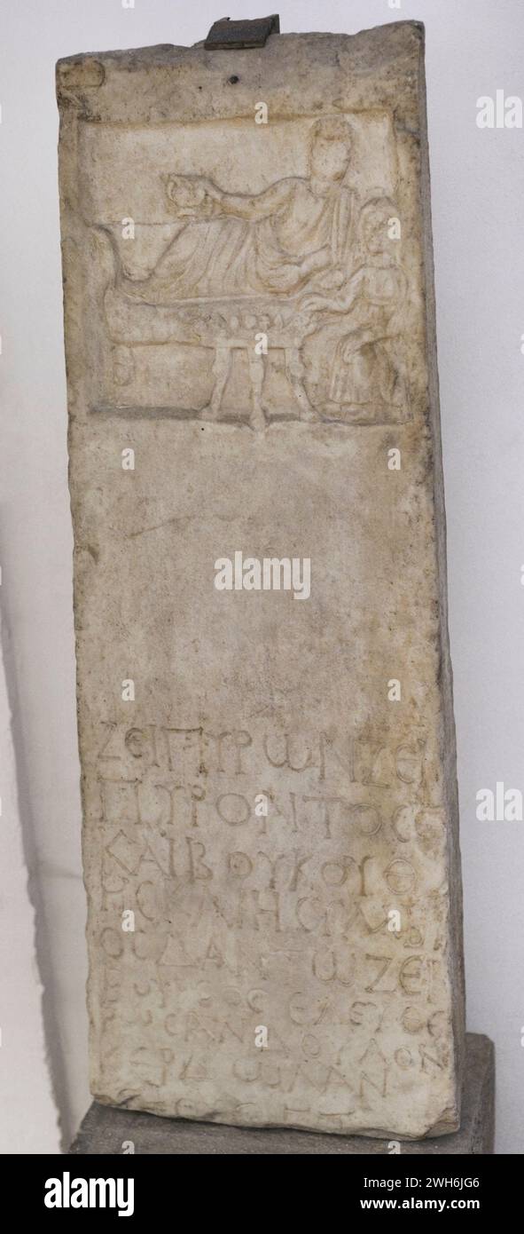 Plate. Inscription about the emancipation of the slave Kerdola in the year 272. Funeral feast. Third quarter of the 3rd century AD. From Ennea Hodoi (Amphipolis), Greece. National Archaeological Museum. Sofia. Bulgaria. Stock Photo
