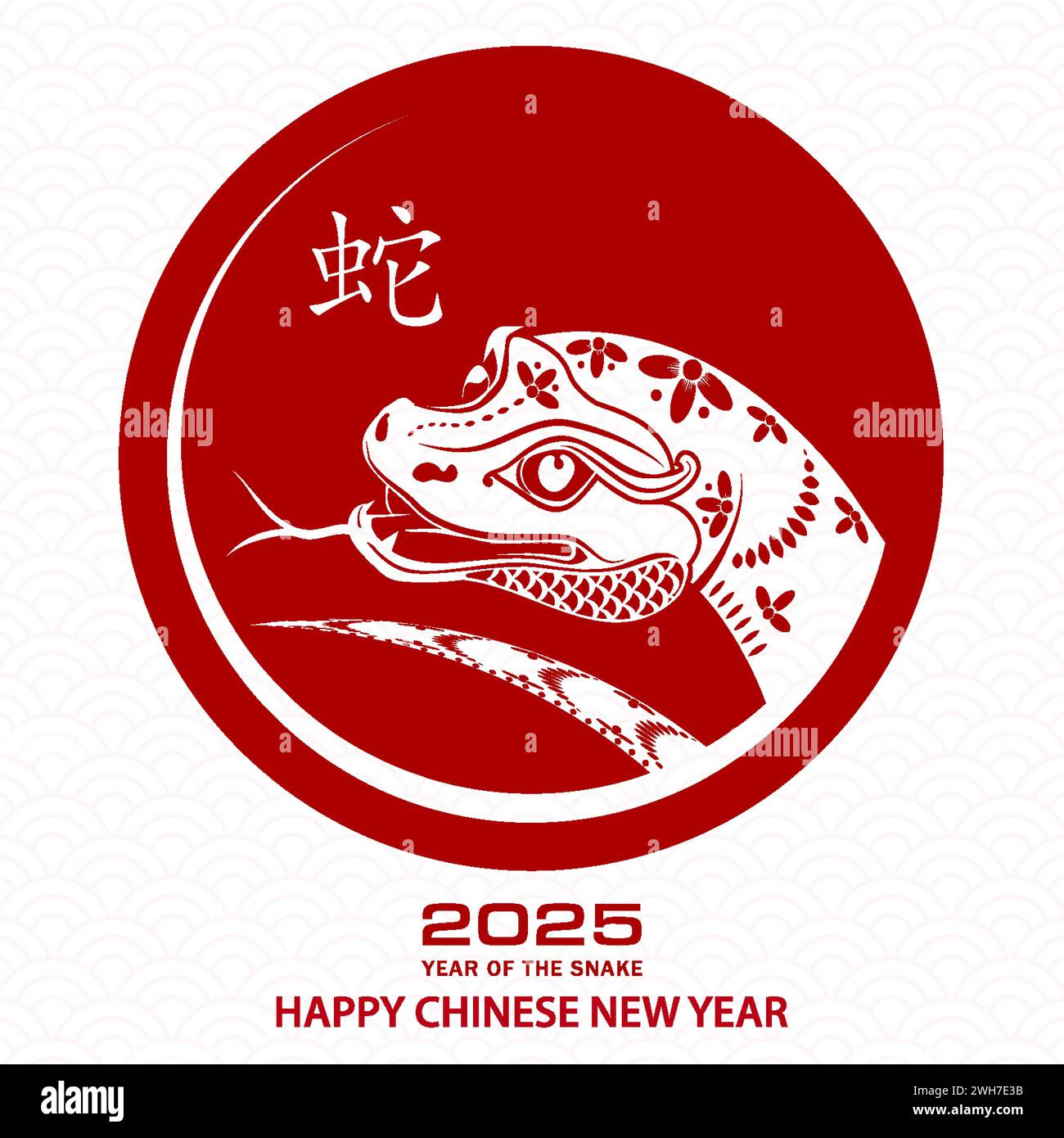 Happy Chinese new year 2025 Zodiac sign, year of the Snake, with red