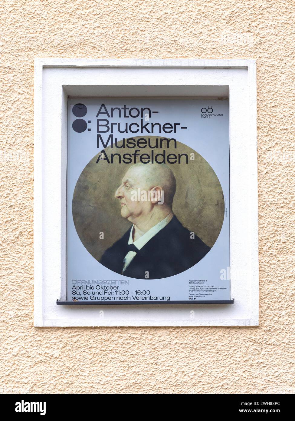 Anton Bruckner Museum, Ansfelden, Upper Austria, Austria Stock Photo
