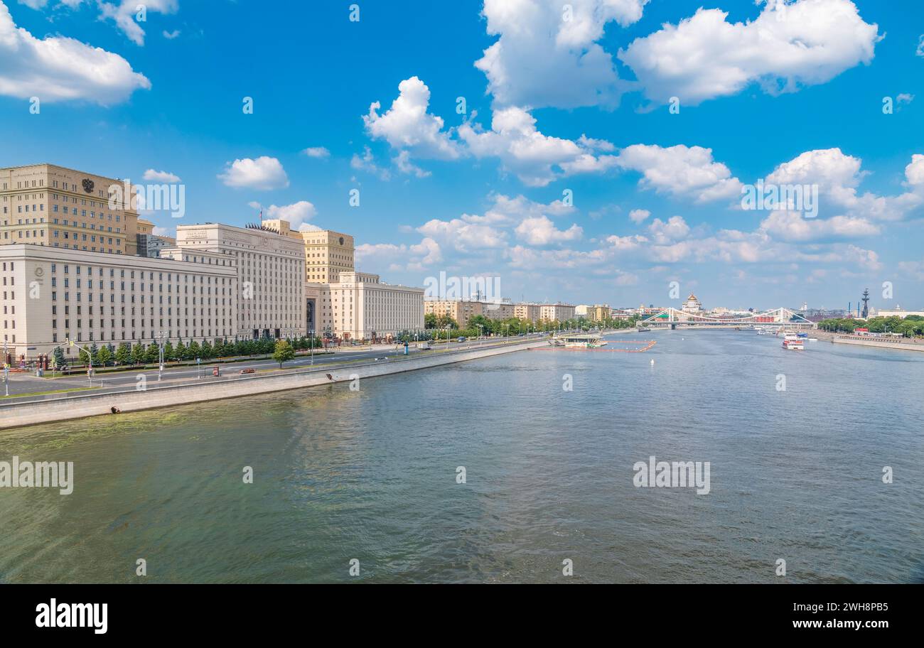 Environment minist hi-res stock photography and images - Alamy