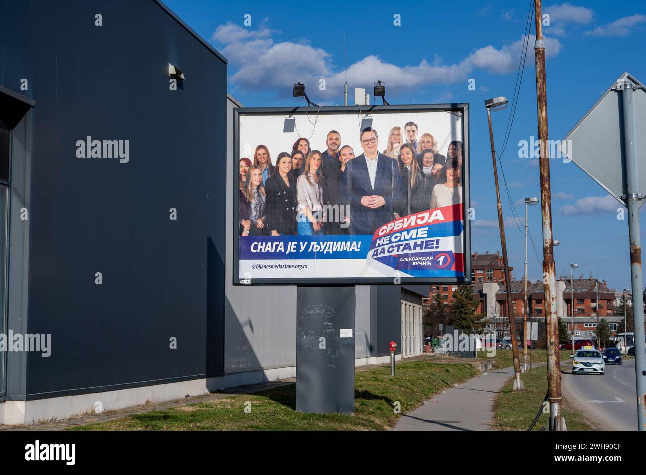 'Serbia must not stop' - Billboard in the political campaign of Aleksandar Vučić and the Serbian Progressive Party for the disputed parliamentary elec Stock Photo