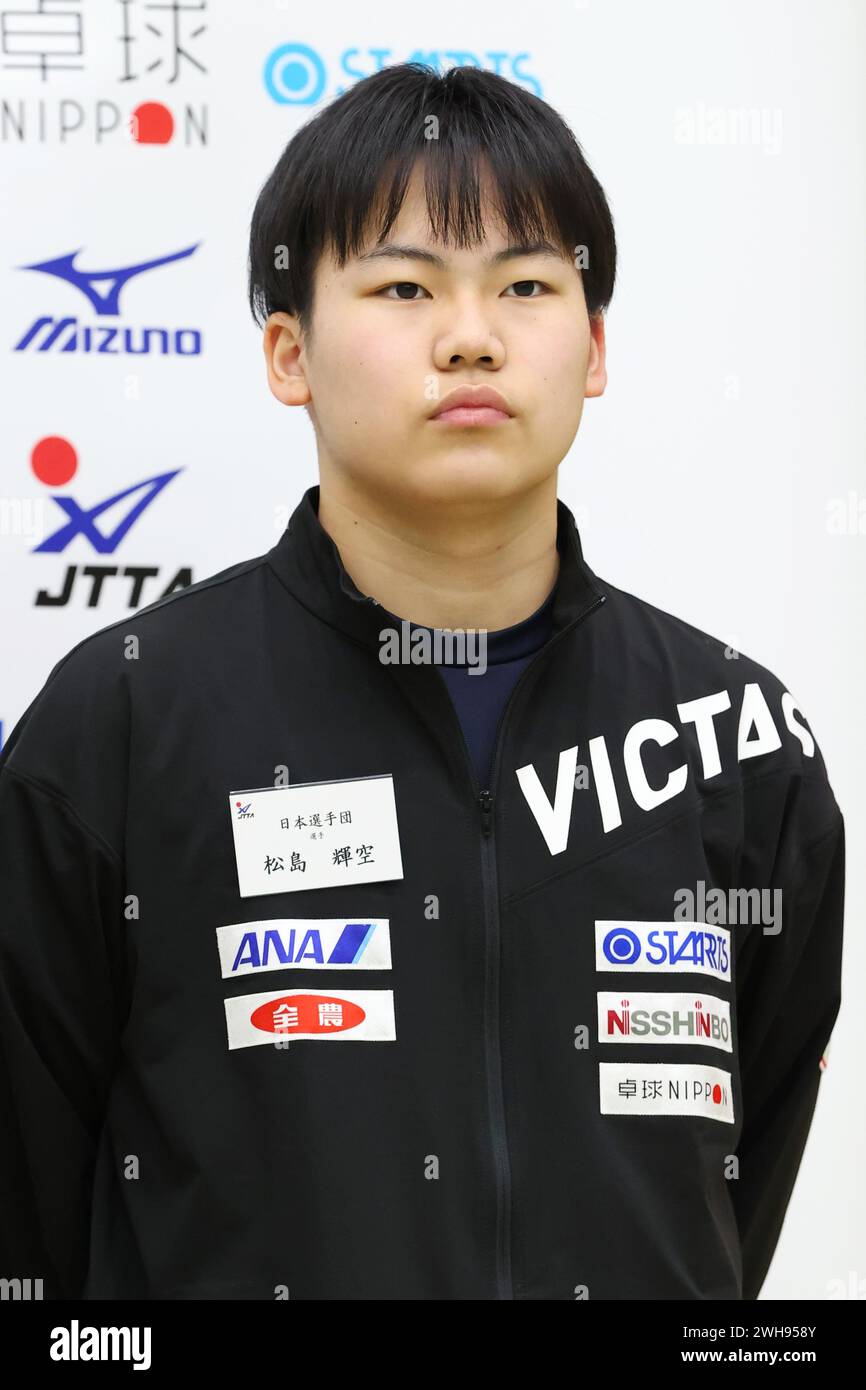 Sora Matsushima (JPN), FEBRUARY 8, 2024 Table Tennis Official
