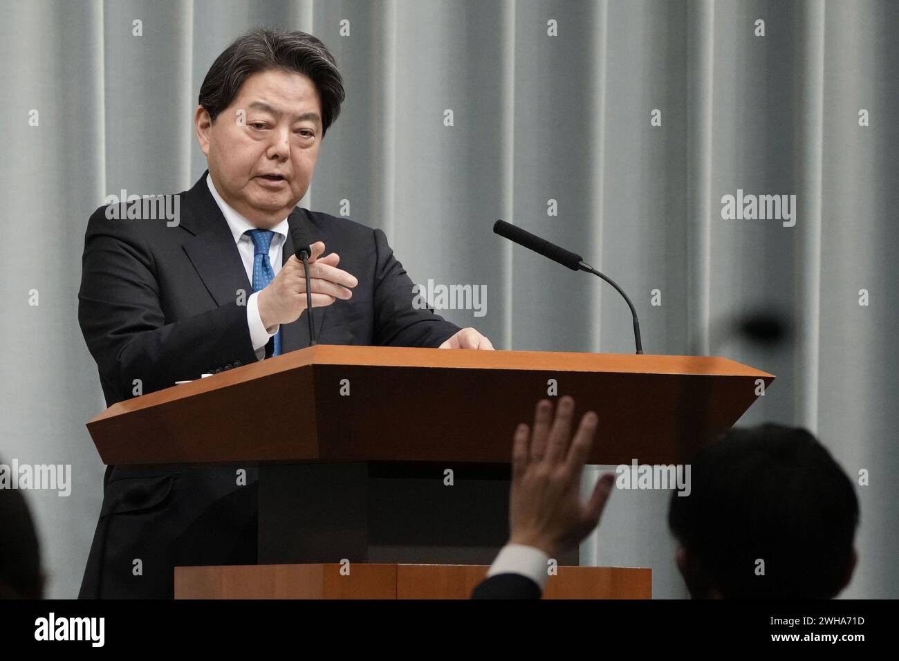 Japanese Chief Cabinet Secretary Yoshimasa Hayashi Speaks At A News ...