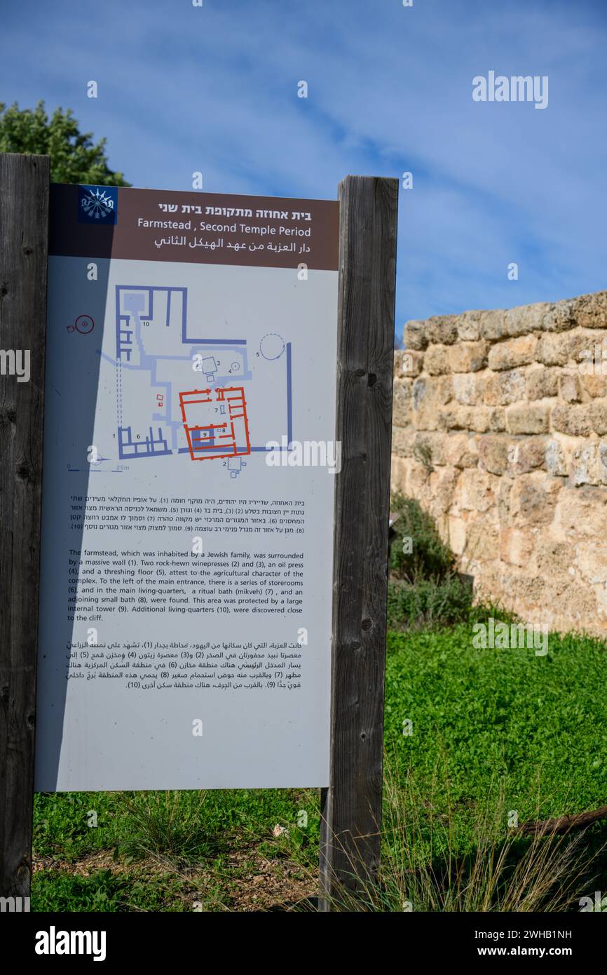 remains of Mansur el-Aqeb with three distinct time periods: A. Second Temple Period (1st century CE) A farmstead belonging to a Jewish Family B. Byzan Stock Photo