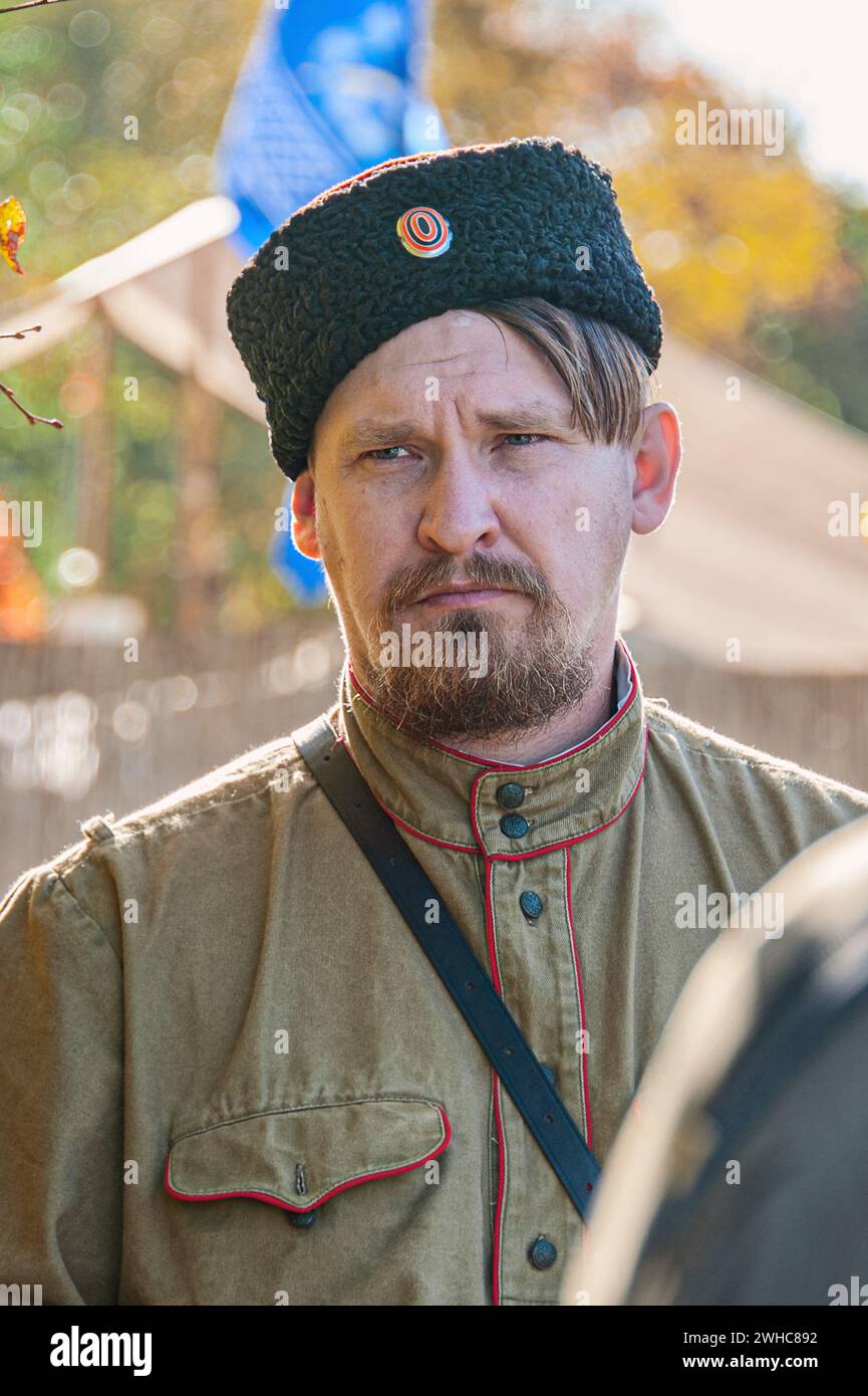 Moscow, Russia October 1, 2016: Cossack gathering. Portrait of a serious Cossack with a beard and mustache wearing a papakha. Stock Photo