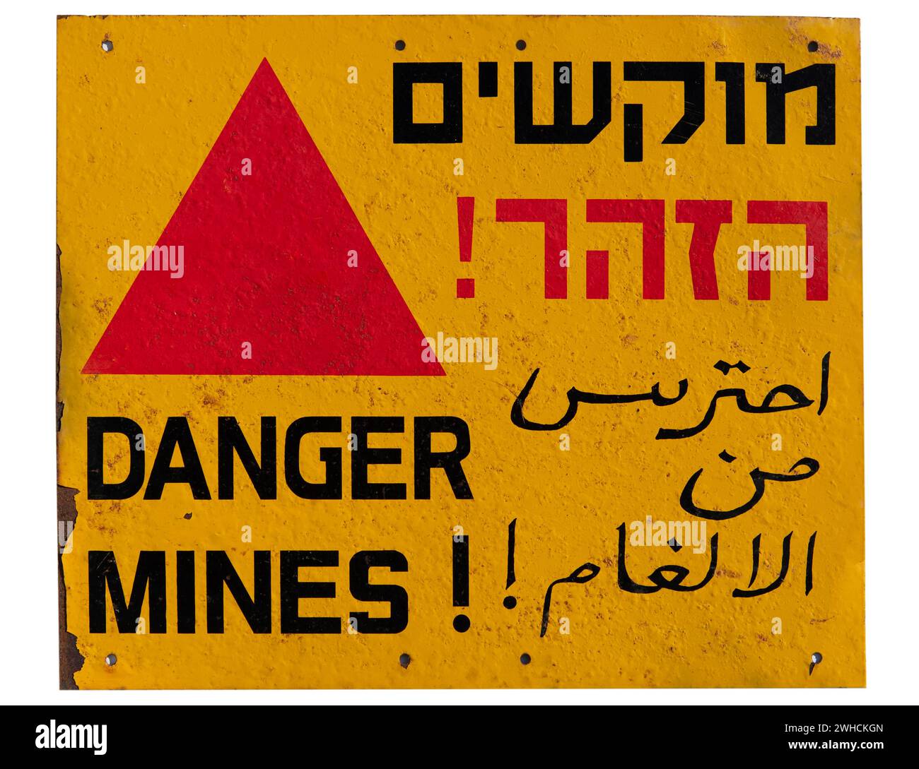 Warning sign about danger of explosion from mines, West Bank, Israel Stock Photo