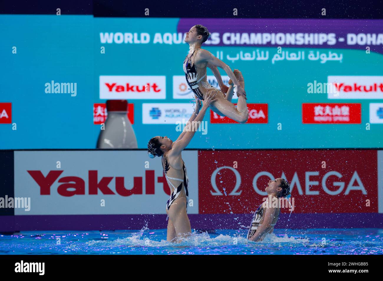 Japan team group (JPN), FEBRUARY 9, 2024 Artistic Swimming World