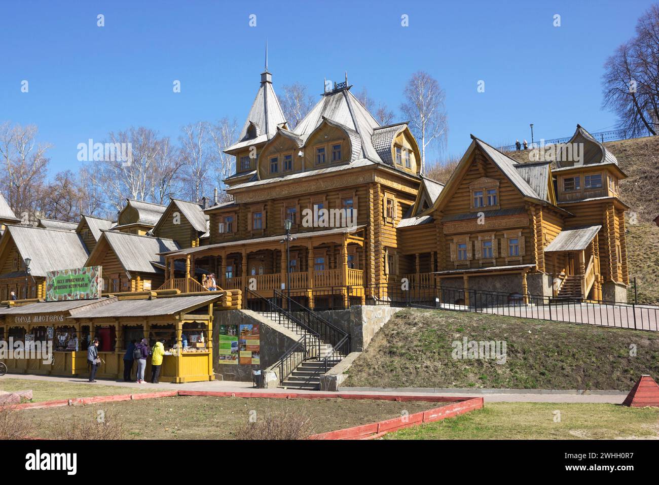 Museum complex on banks of Volga River. Gorodets in Russia  is center of folk art and museum city Stock Photo