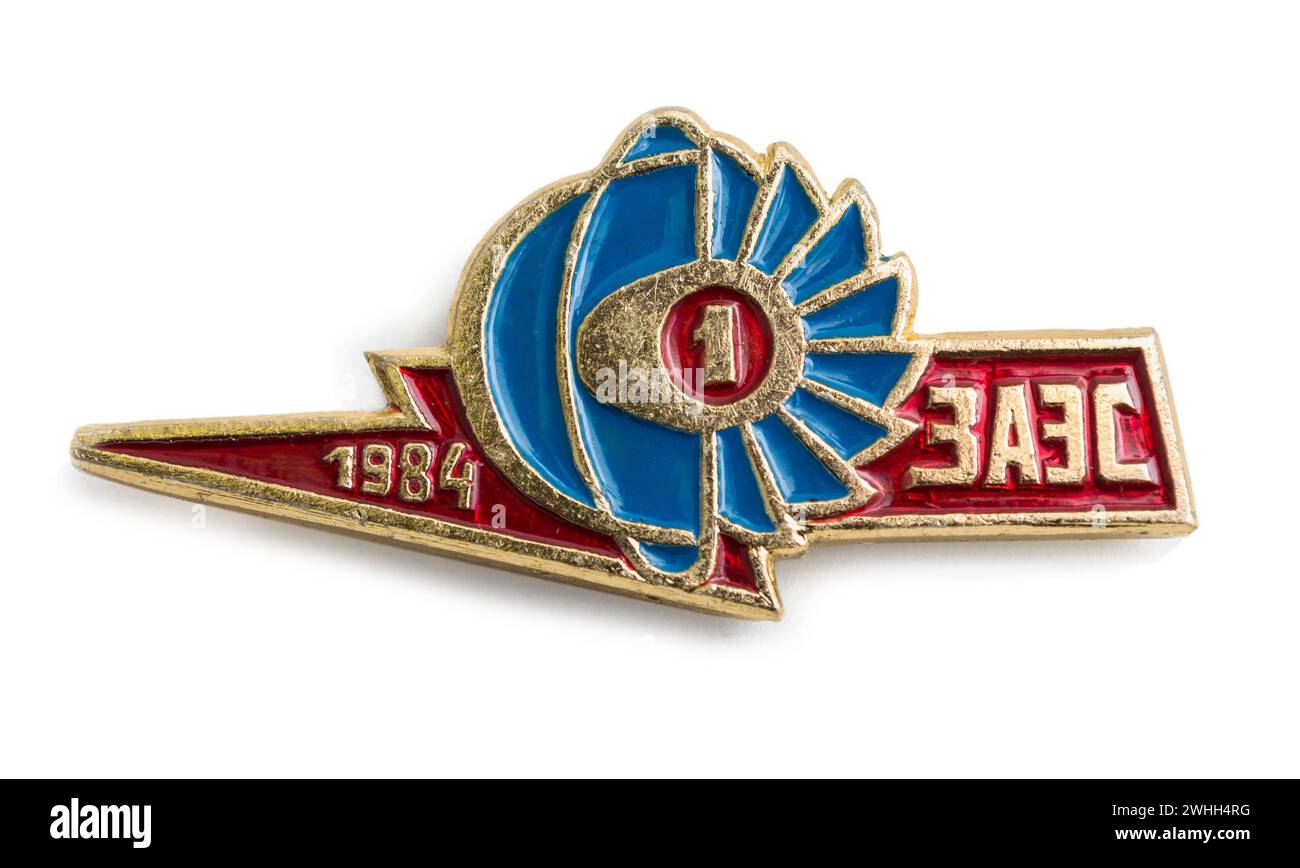 Soviet badge dedicated to the start-up of the first power unit of the Zaporozhye nuclear power plant Stock Photo