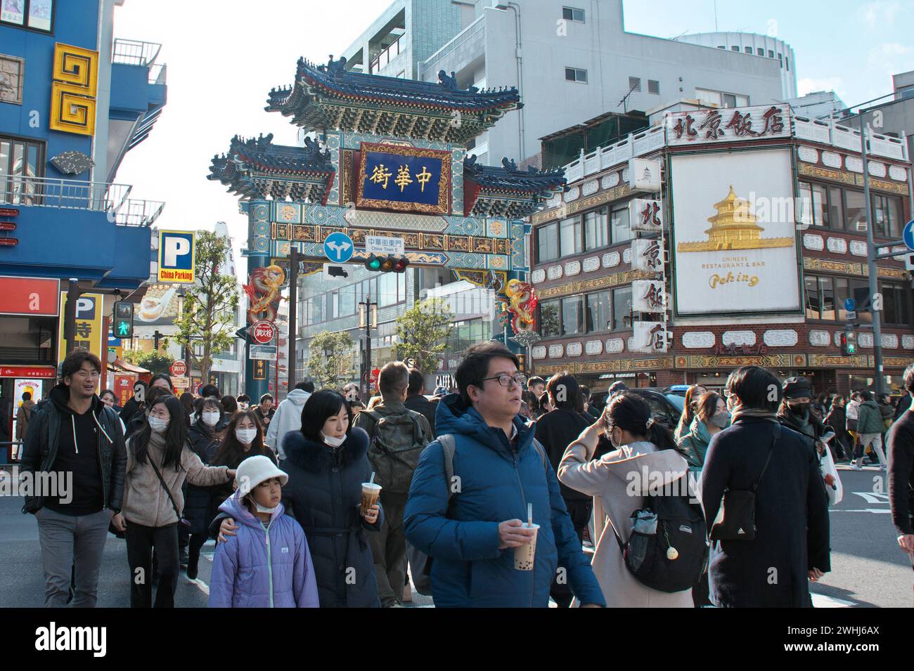 Yokohama, Japan. 10th Feb, 2024. People visit at the first day of Chinese Lunar New Year at Chinatown in Yokohama, Kanagawa-Prefecture, Japan on Saturday, February 10, 2024. Photo by Keizo Mori/UPI Credit: UPI/Alamy Live News Stock Photo