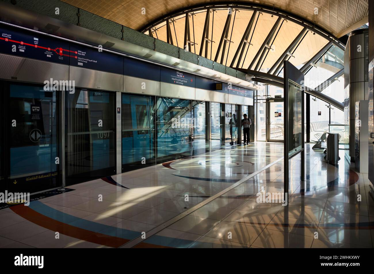 Interior, Emirates Towers Station, railway station, Dubai Metro, RTA, Dubai Creek, traffic, Dubai, United Arab Emirates, VAR Stock Photo
