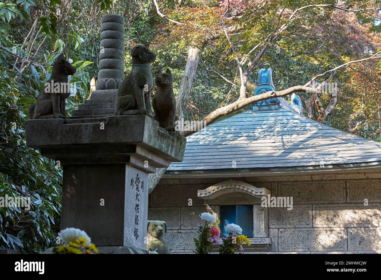 An altar at the area which is dedicated to the dead pets. Toganji temple. Nagoya. Japan Stock Photo