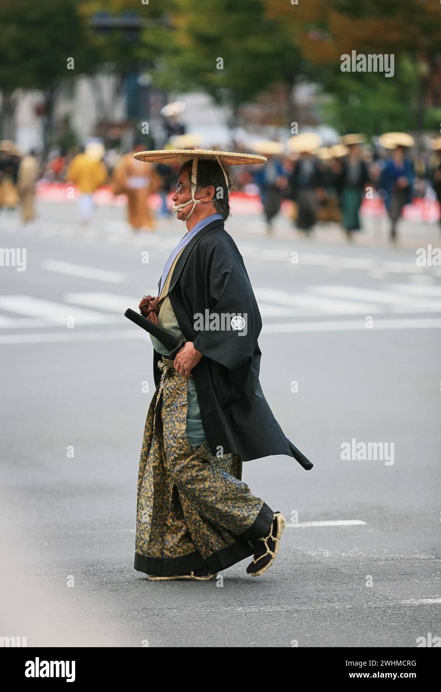 Koshigatana hi-res stock photography and images - Alamy
