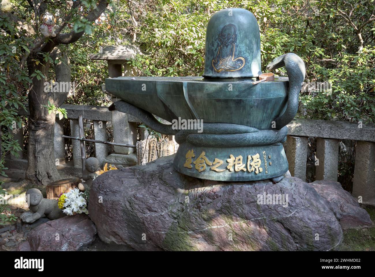 The methal Shiva Linga in Toganji temple. Nagoya. Japan Stock Photo
