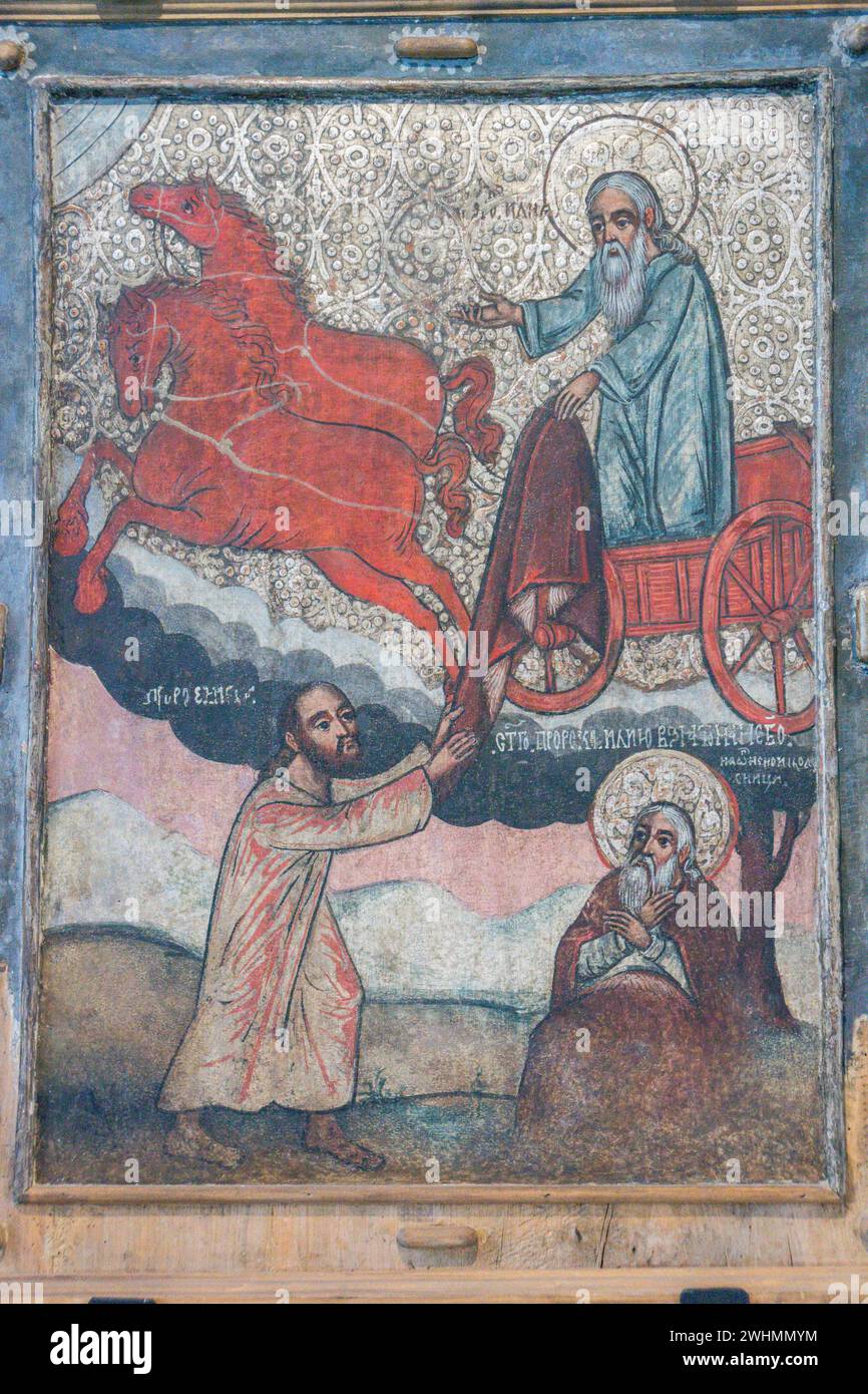 El profeta Elias Stock Photo - Alamy