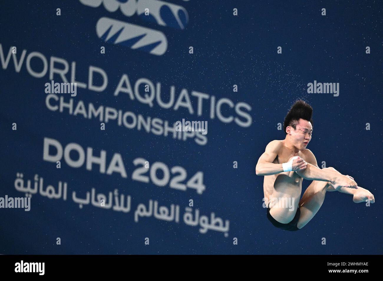 Doha. 10th Feb, 2024. Yang Hao of China competes during the men's 10m