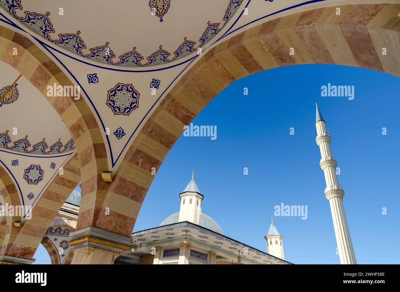 Minaret of traditional Islamic mosque in Grozny Chechnya Russia Stock Photo