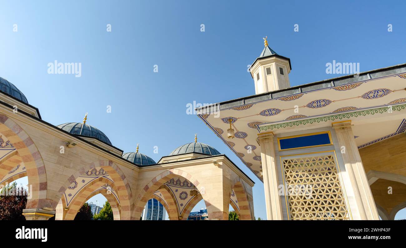 Islamic mosque in Grozny Chechnya Russia Stock Photo