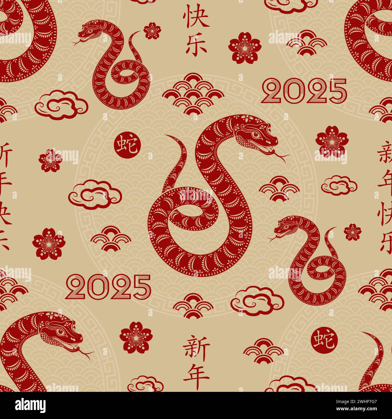 Seamless pattern with Asian elements on color background for happy