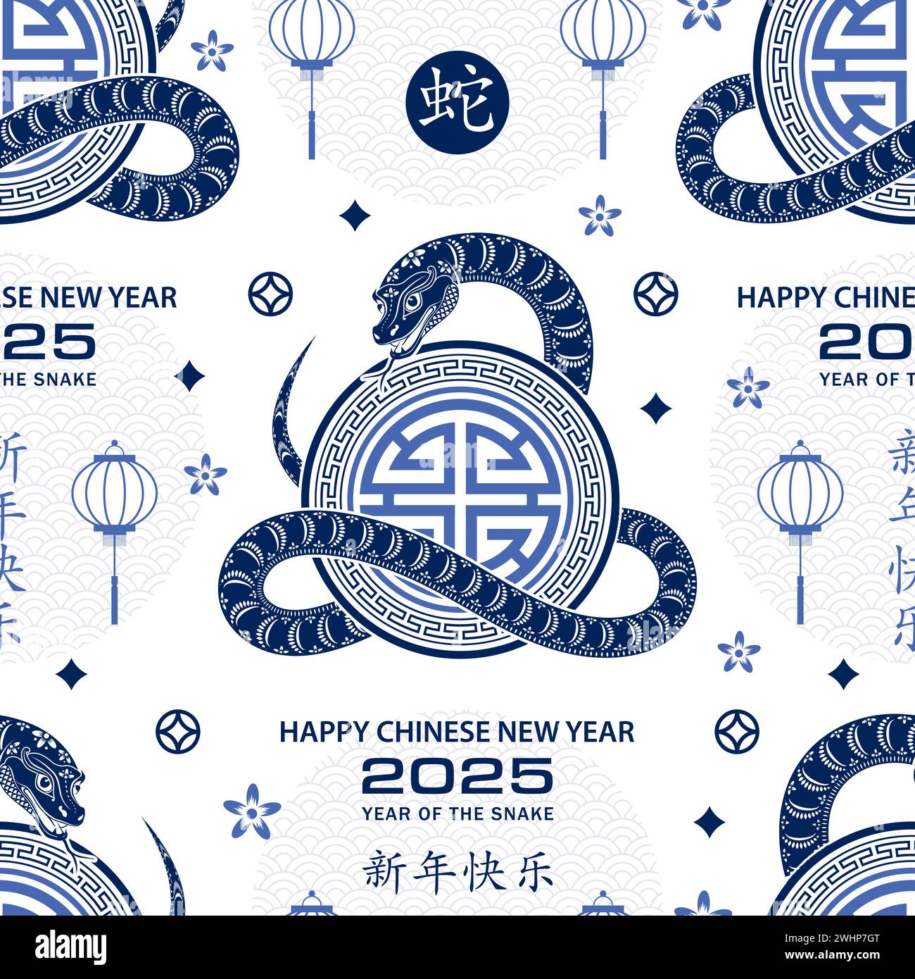 Seamless pattern with Asian elements on color background for happy