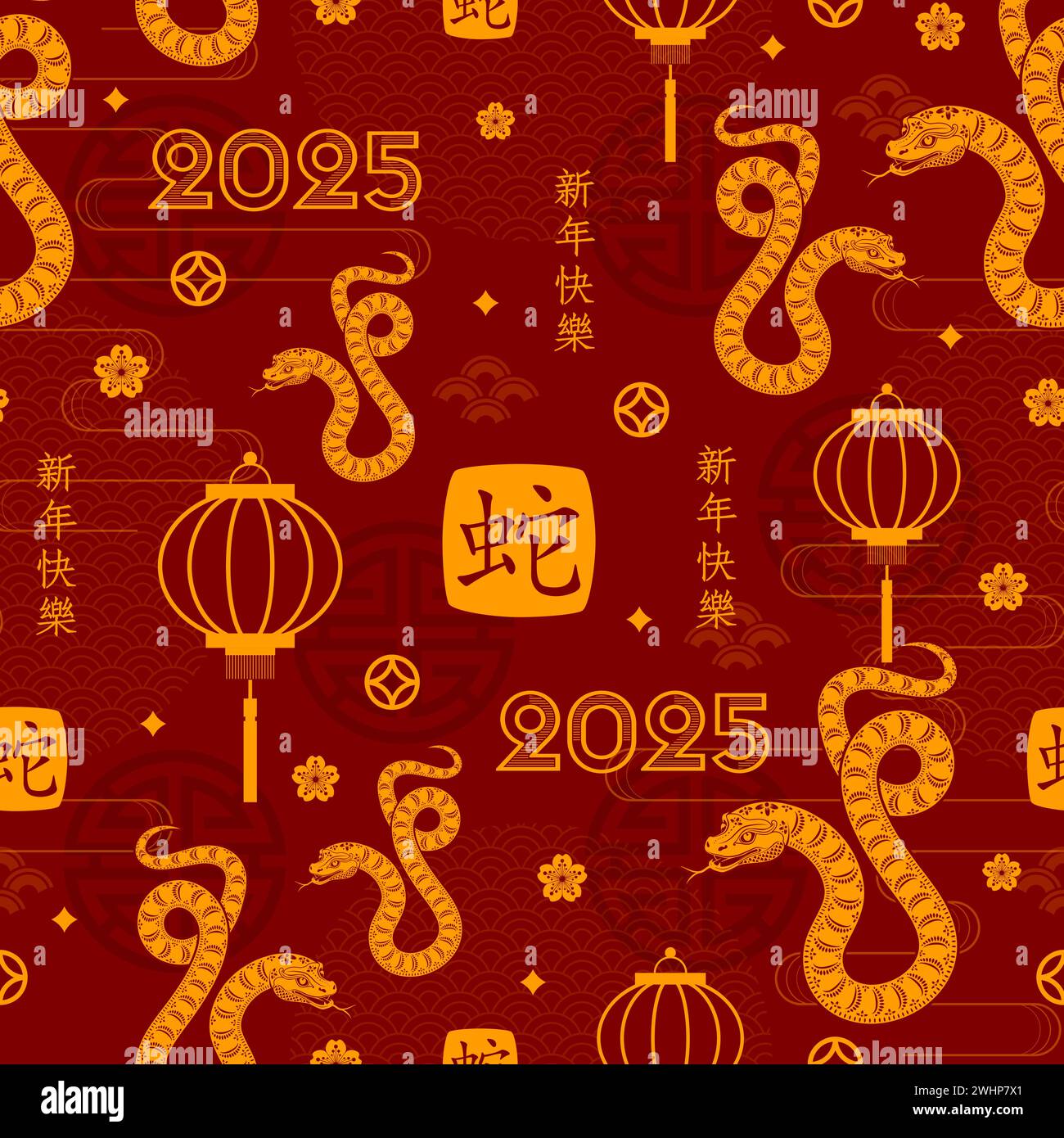 Seamless pattern with Asian elements on color background for happy Chinese new year of the Snake 2025, flyers, poster and banner, (translate : Chinese Stock Vector
