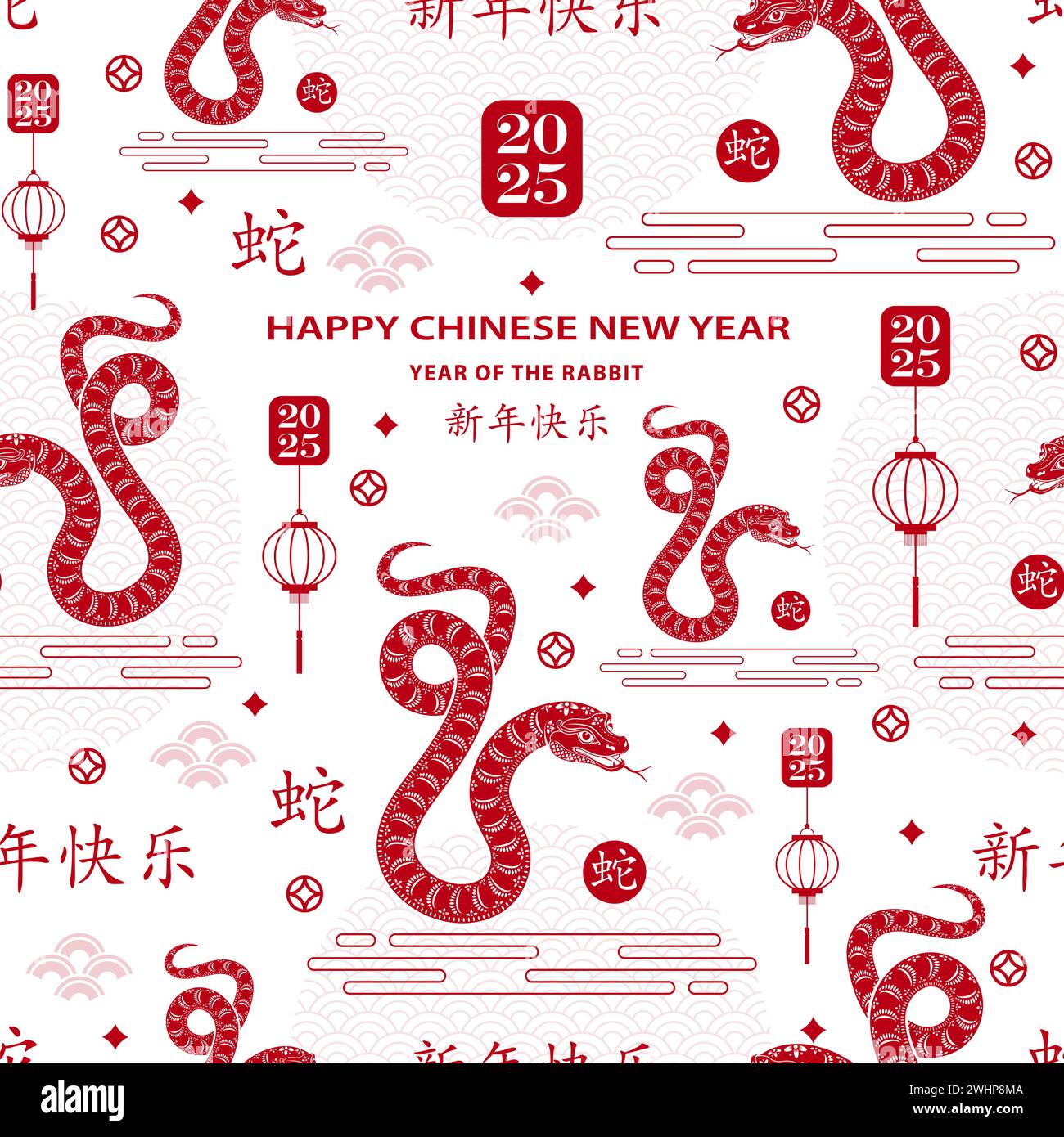 Seamless pattern with Asian elements on color background for happy