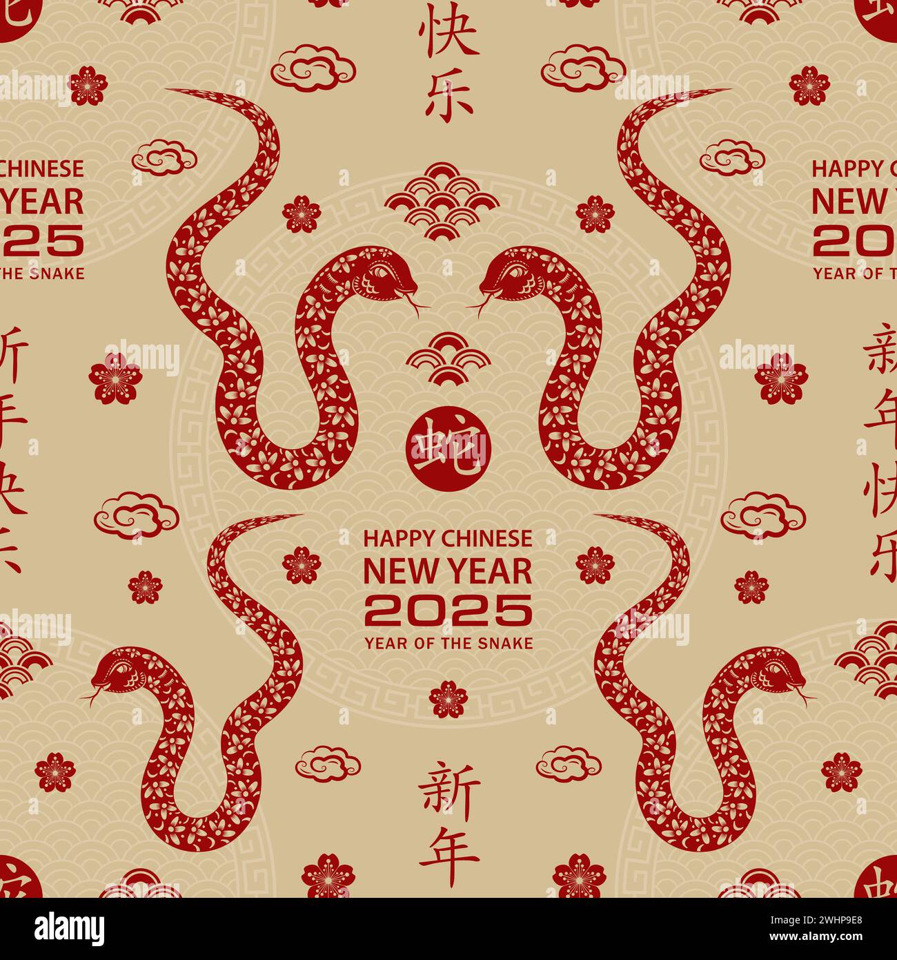 Seamless pattern with Asian elements on color background for happy