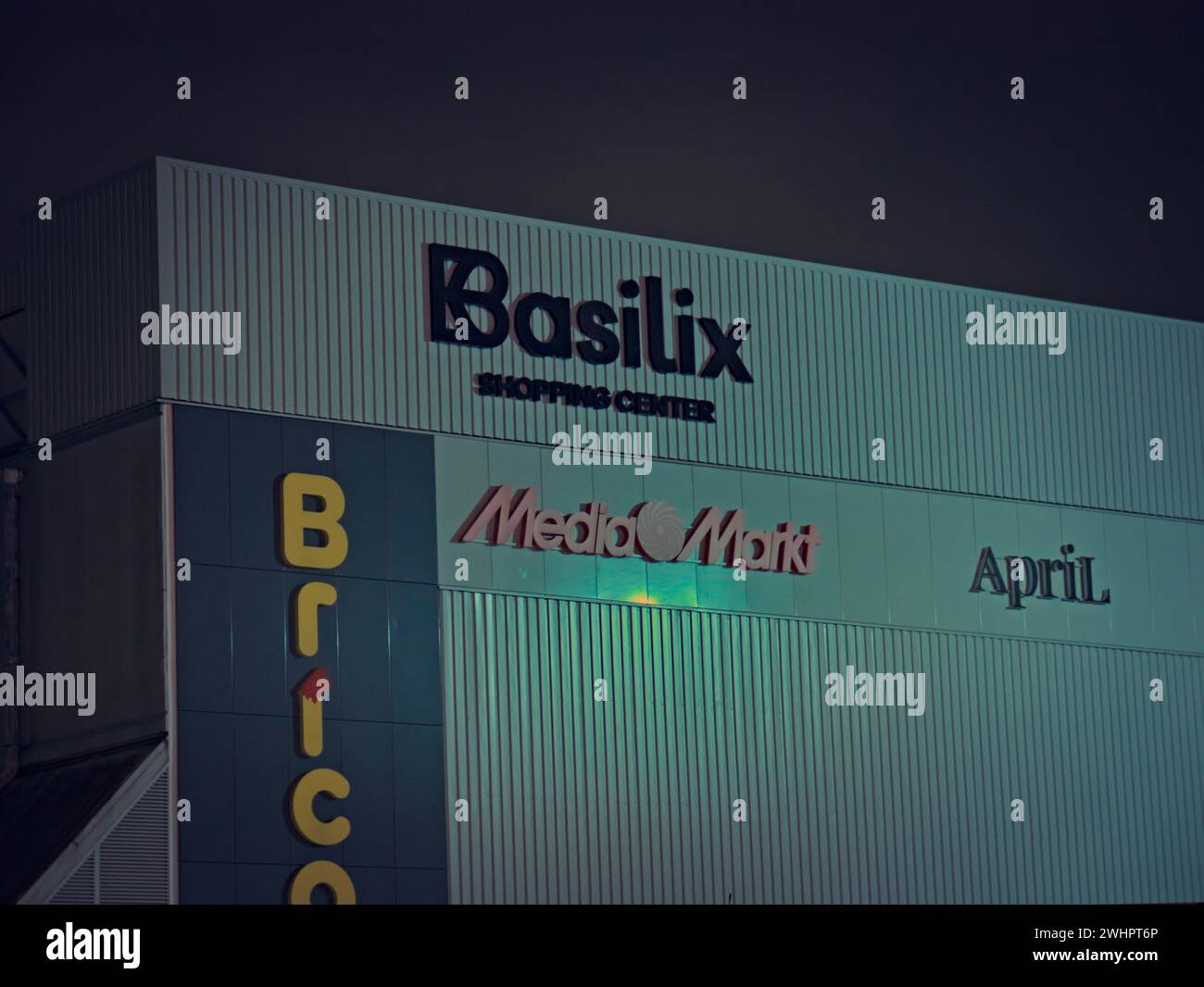 Brussels, Belgium. 6 February 2024. Entrance to the Basilix shopping center. Basilix, Brico