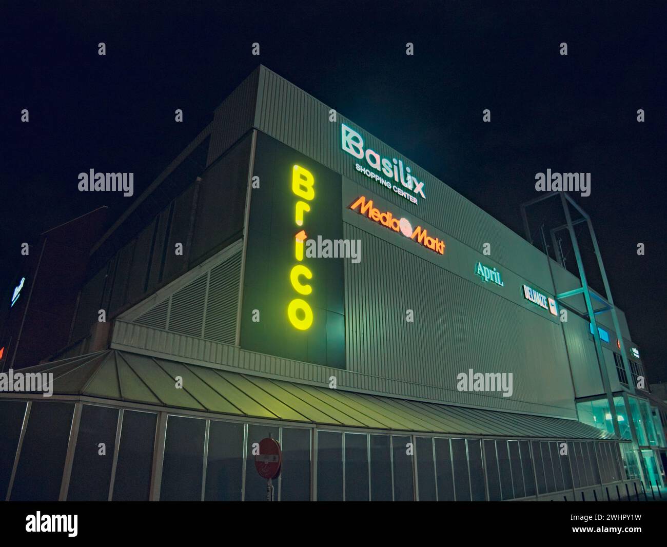 Brussels, Belgium. 6 Feb 2024. Entrance to the Basilix shopping center. Hema, Brico, Basilix