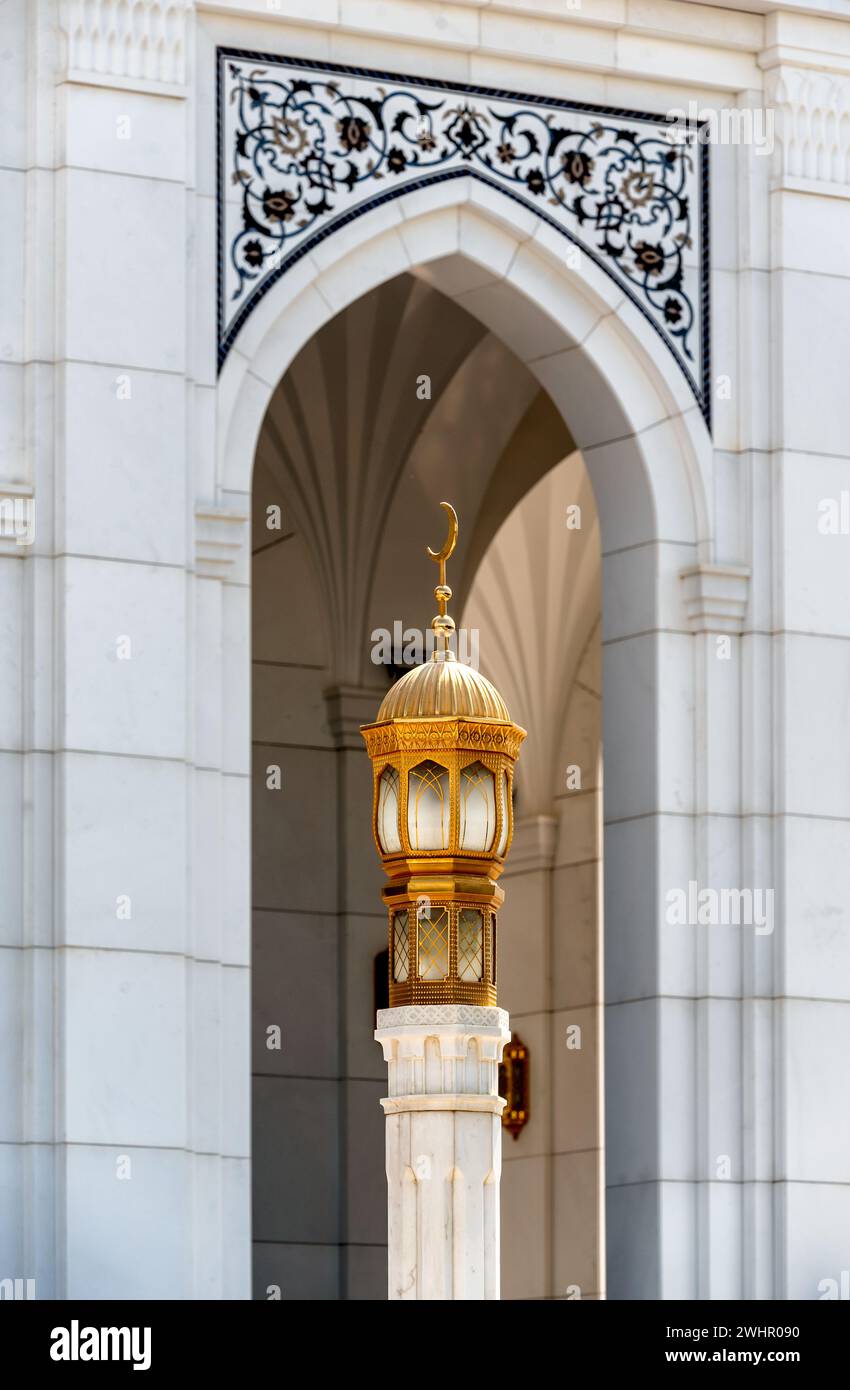 One minaret of traditional Islamic mosque in Grozny Chechnya Stock Photo