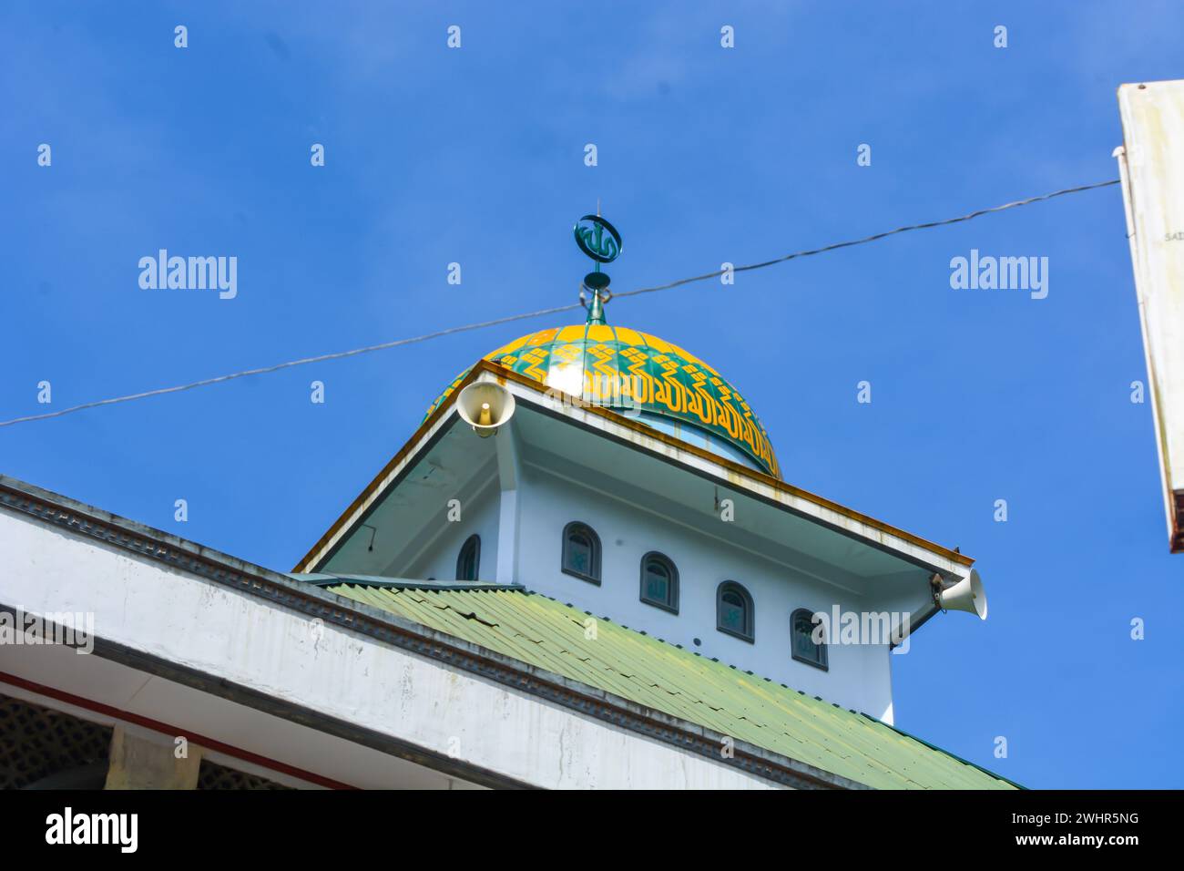 The exterior of a mosque in Wonosobo, Indonesia. Stock Photo