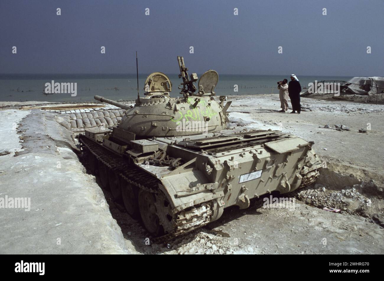 Iraq First Tank First Gulf War: 10th March 1991 An abandoned Iraqi Type 69 Soviet tank ...