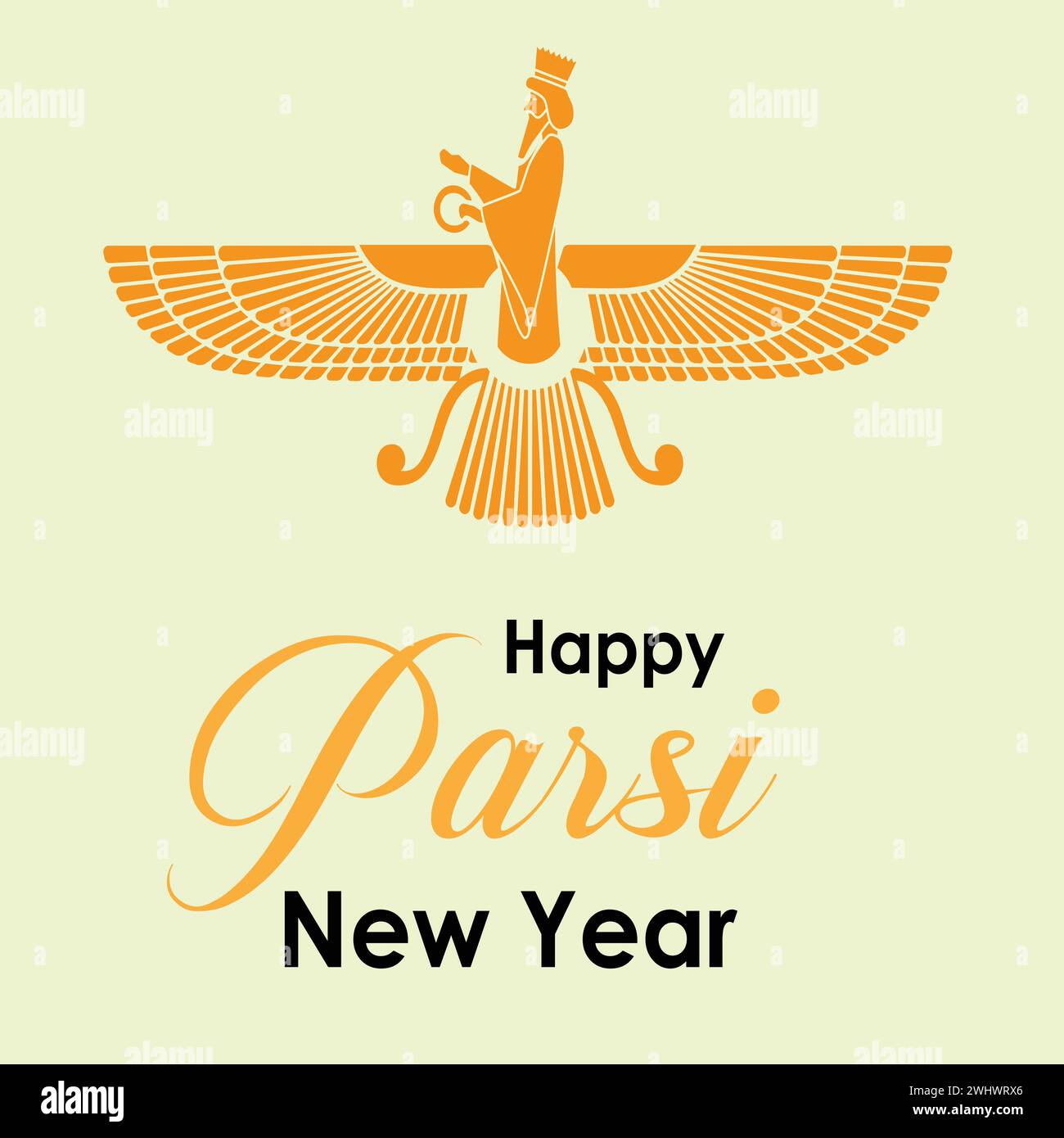 Navroz Greeting Iranian Parsi New Year Vector Illustration Stock Vector