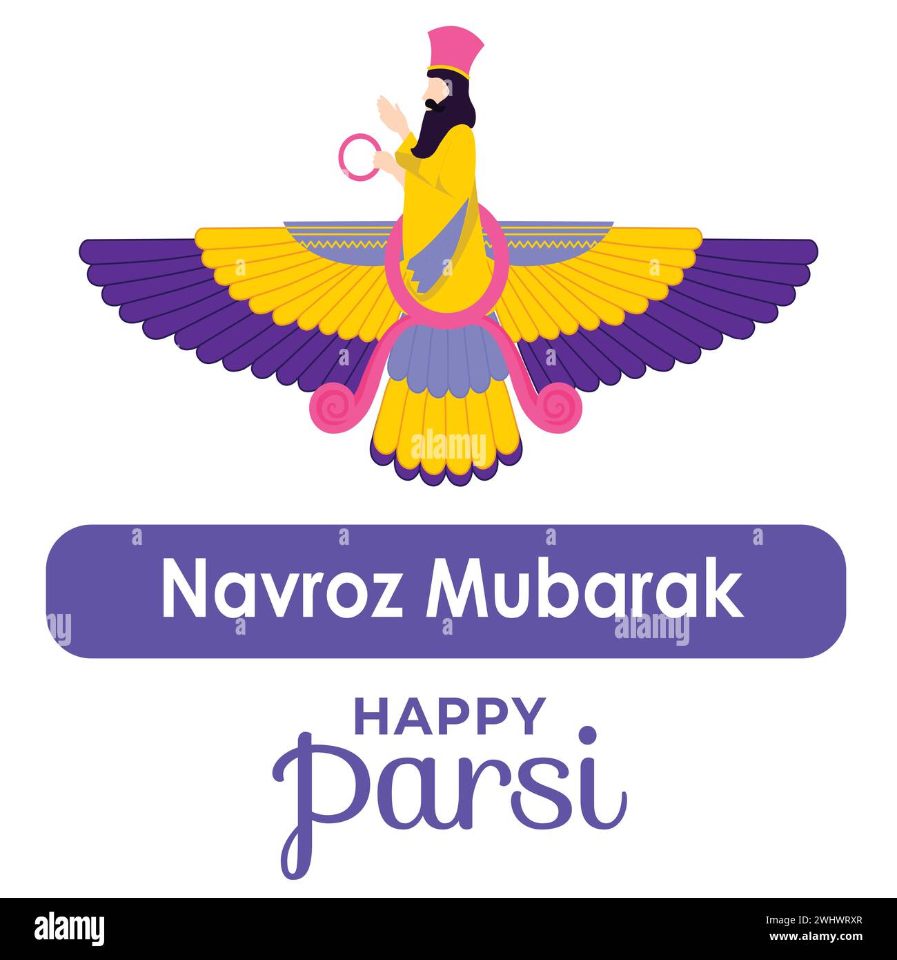 Navroz Greeting Iranian Parsi New Year Vector Illustration Stock Vector