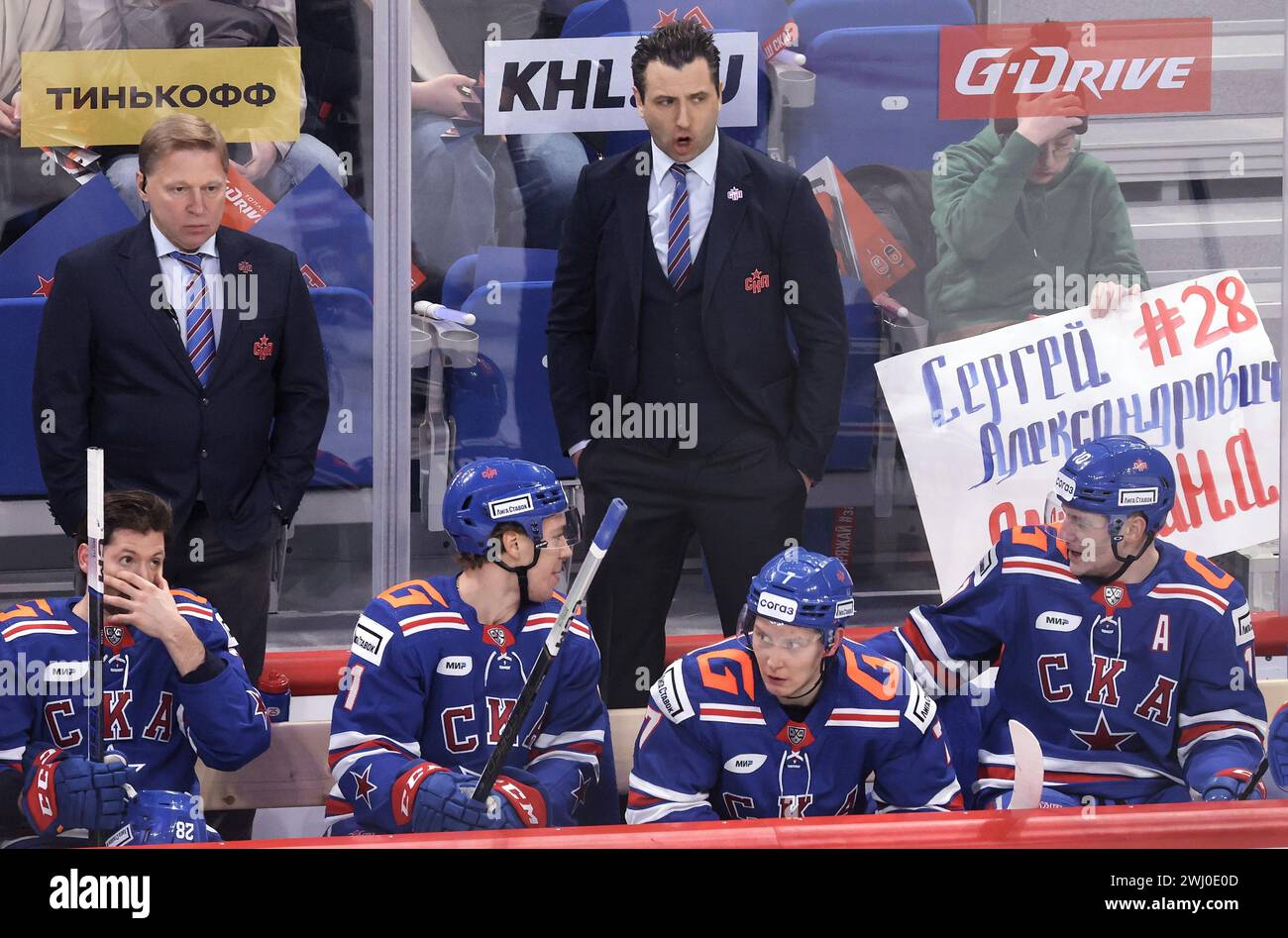 What Does This Mean for the KHL and Swedish Hockey? What Does This Mean for the KHL and Swedish Hockey?