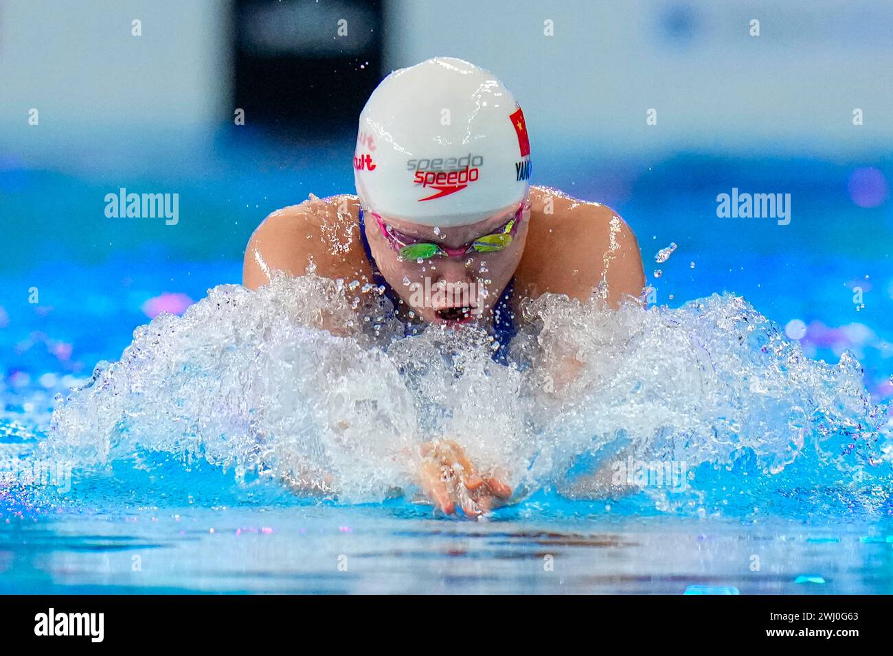 Yang Chang of China competes in the women's 100meter breaststroke heat