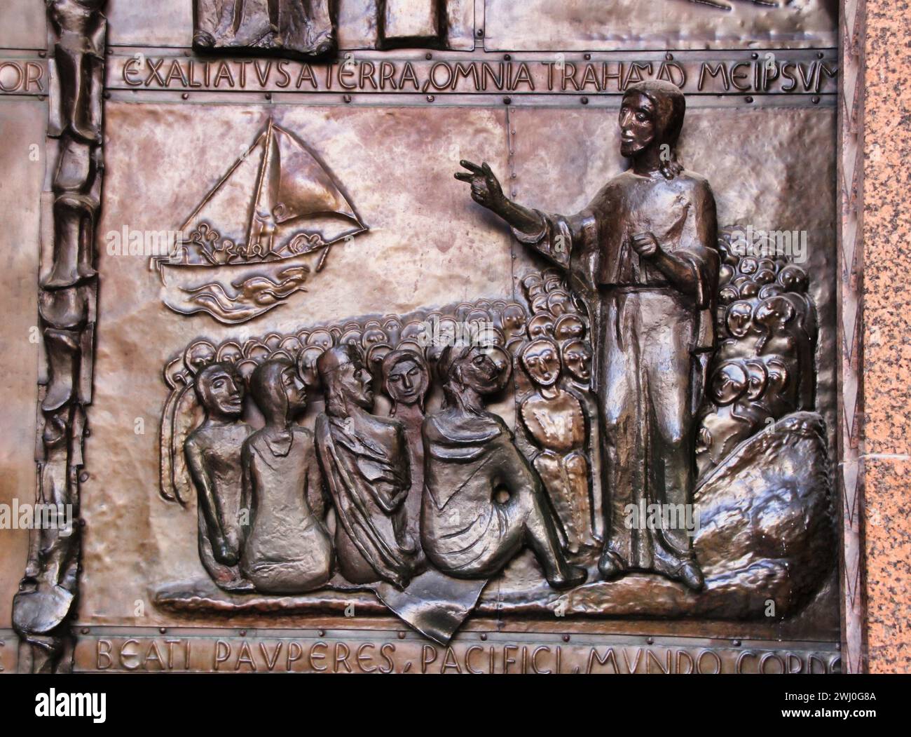 Annunciation basilica portal in Nazareth Stock Photo