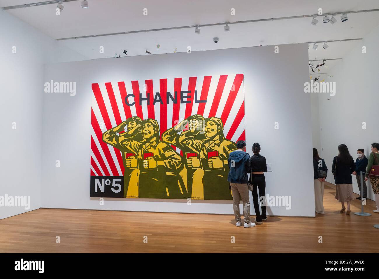 M plus hong kong hi-res stock photography and images - Alamy