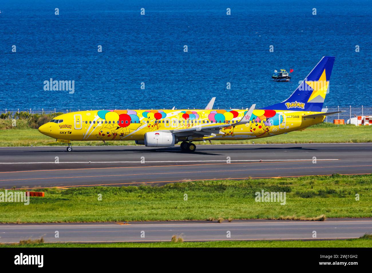 Pikachu jet hi-res stock photography and images - Alamy Pikachu jet hi-res stock photography and images - Alamy