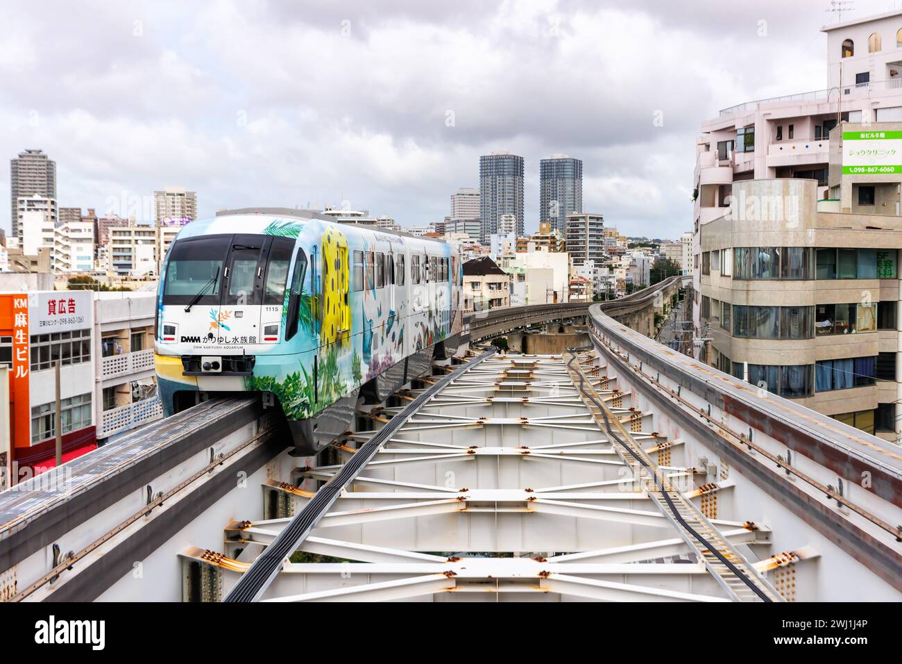 Okinawa Monorail train of the local monorail system in Naha, Japan Stock Photo