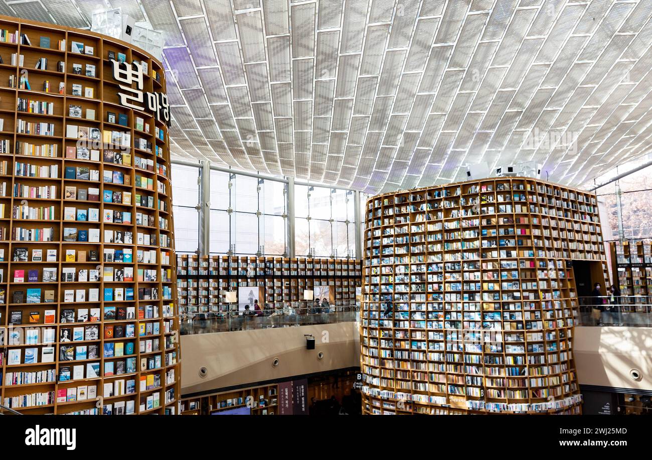 SEOUL -The Starfield library in the COEX Central Plaza mall in the Gangnam district Stock Photo