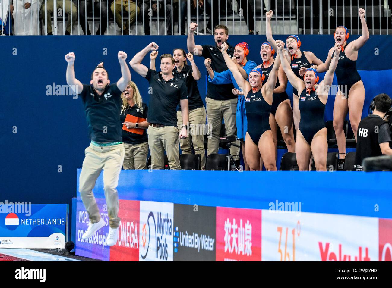 Doha, Qatar. 12th Feb, 2024. DOHA, QATAR FEBRUARY 12 substitutions