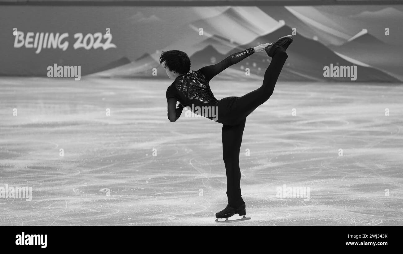 FEB 6, 2022 - Beijing, China: KAGIYAMA Yuma of Team Japan skates his Free Program of the Men Single Skating as part of the Figure Skating Team Event a Stock Photo