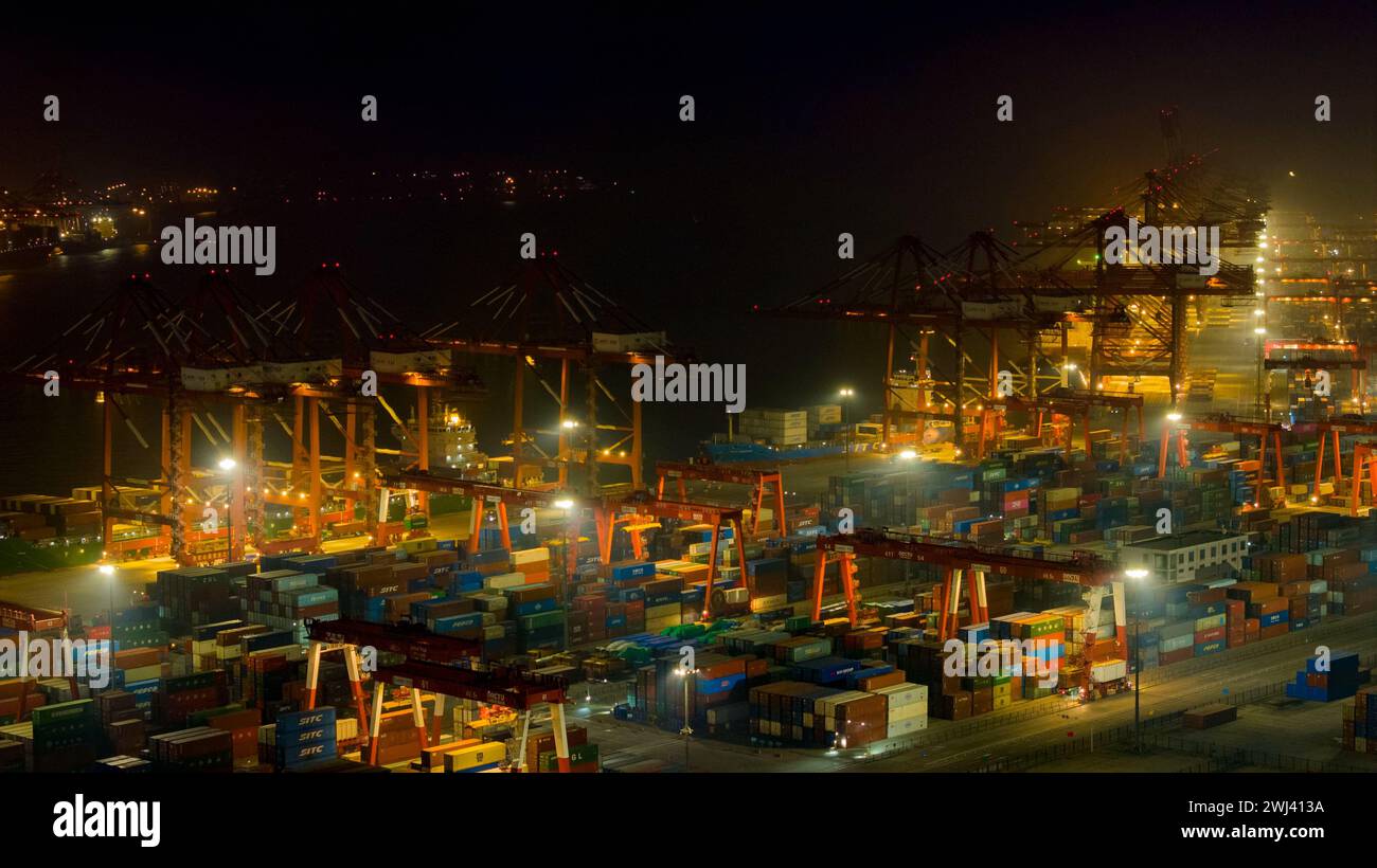 Qingdao, China. 13th Feb, 2024. QINGDAO, CHINA - FEBRUARY 12, 2024 ...
